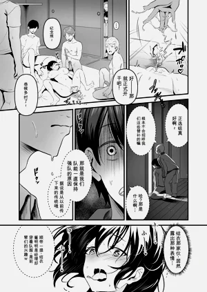 第51页图