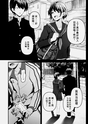 第52页图