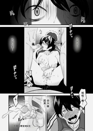 第70页图