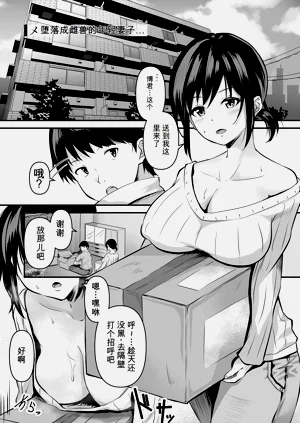第71页图