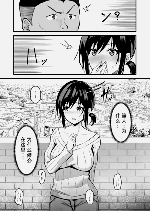 第73页图
