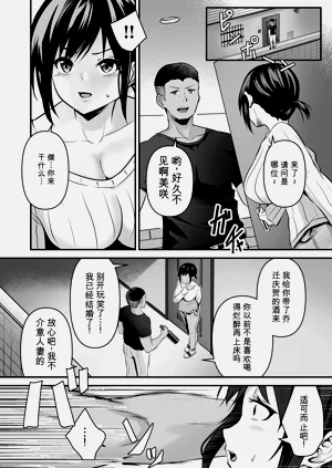 第75页图