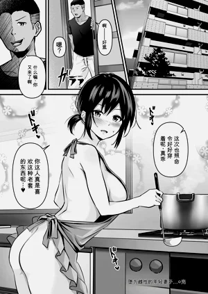 第96页图