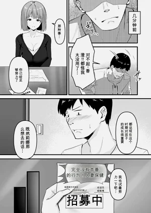 第98页图