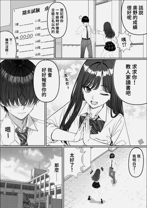 第11頁圖