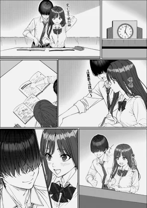 第13頁圖
