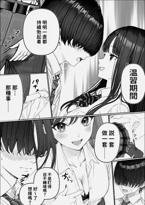 第19頁圖