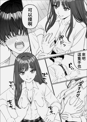 第21頁圖