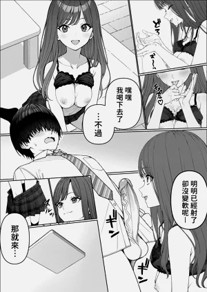 第28頁圖