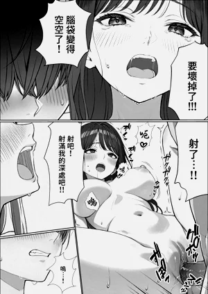 第43頁圖