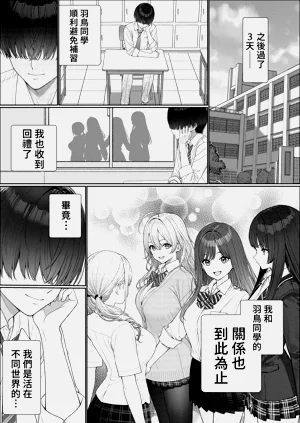 第46頁圖
