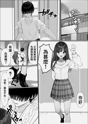 第47頁圖