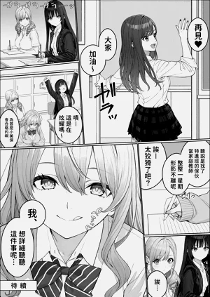 第55頁圖