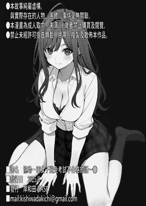 第56頁圖