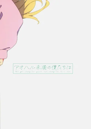 第28頁圖