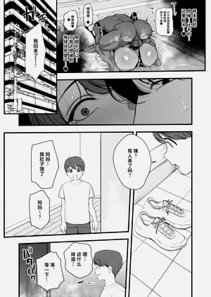 第33頁圖