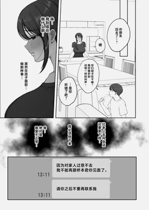 第40頁圖