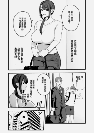 第41頁圖