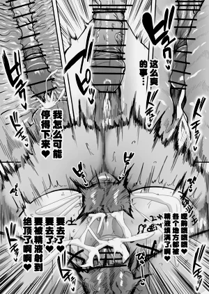 第62頁圖