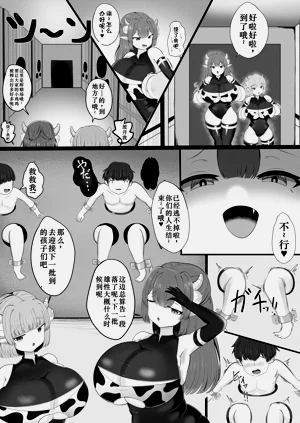 第11頁圖
