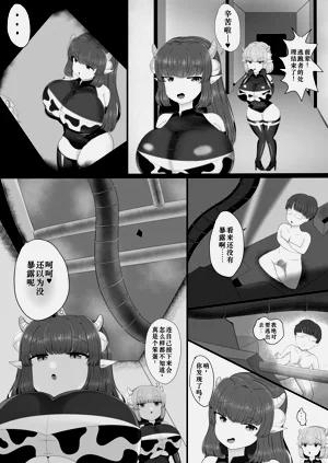 第16頁圖