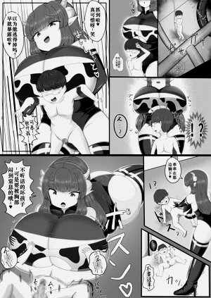 第17頁圖