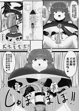 第18頁圖