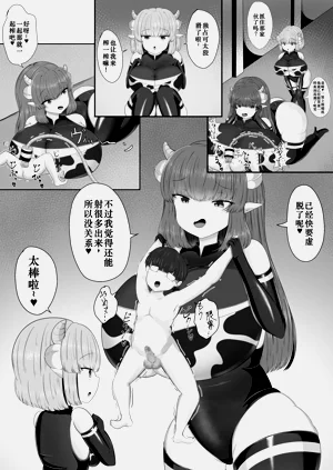 第19頁圖