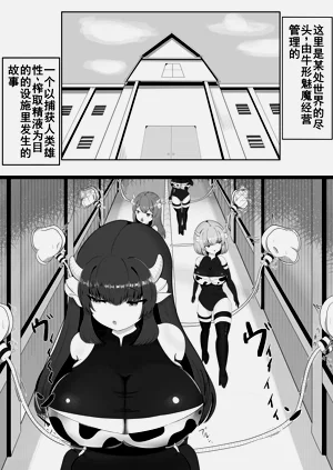 第2頁圖