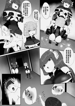 第22頁圖