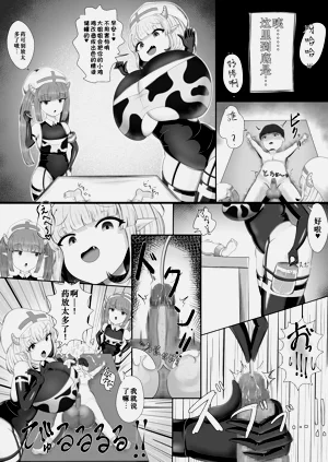 第23頁圖