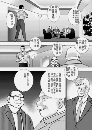 第104頁圖