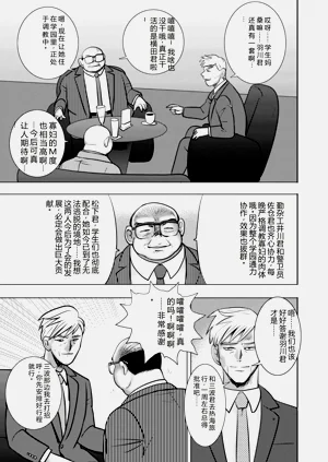 第105頁圖