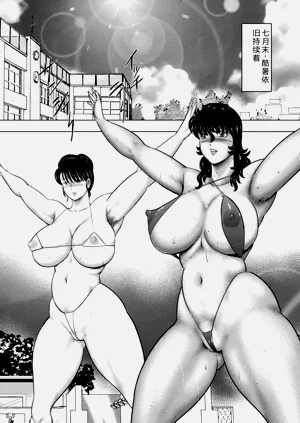 第108頁圖