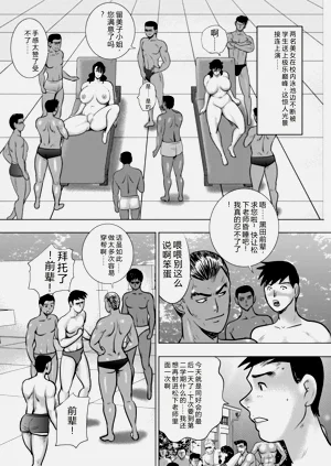 第115頁圖