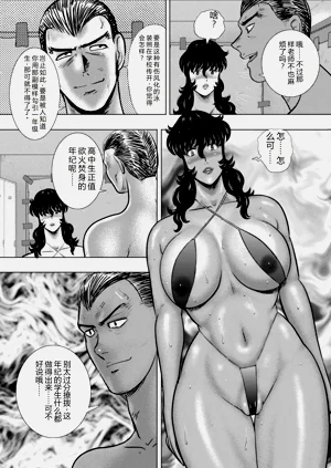第117頁圖