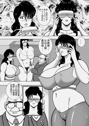 第12頁圖