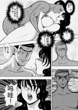 第129頁圖