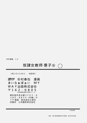 第164頁圖