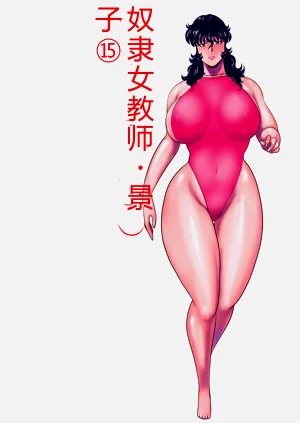 第165頁圖