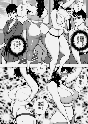 第22頁圖