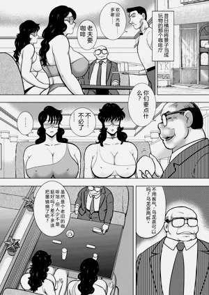 第26頁圖