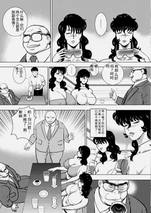 第27頁圖