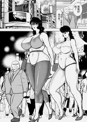 第32頁圖