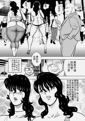 第35頁圖