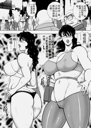第36頁圖