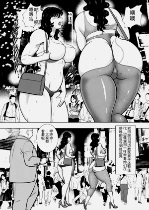 第37頁圖