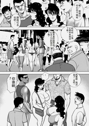 第41頁圖