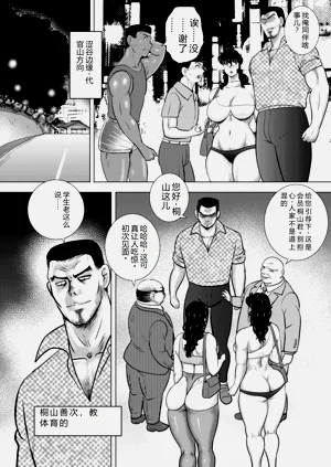 第42頁圖