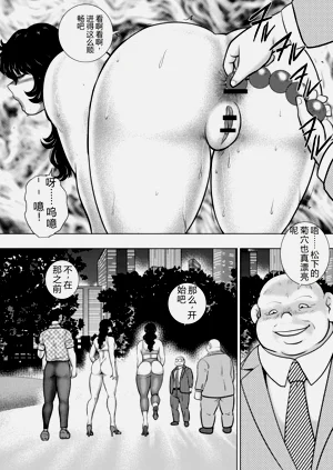 第52頁圖